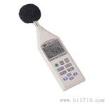 TES1353H分贝测量仪