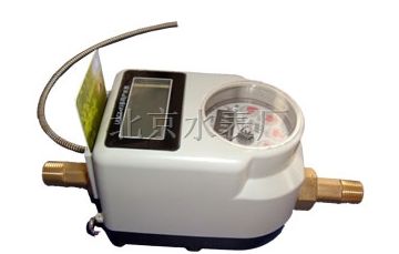 唐山IC卡水表