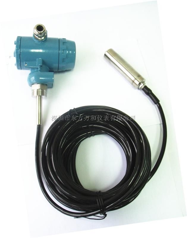 LPB210液位变送器