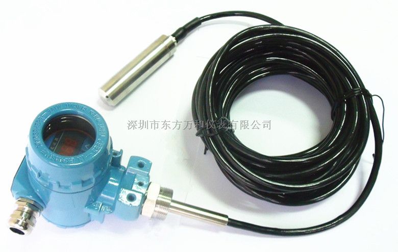 LPB210液位变送器