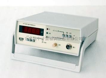 特斯拉计HT100P