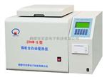 量热仪ZDHW-5
