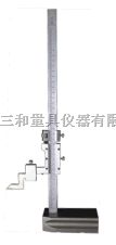 成量游标高度尺0-200mm