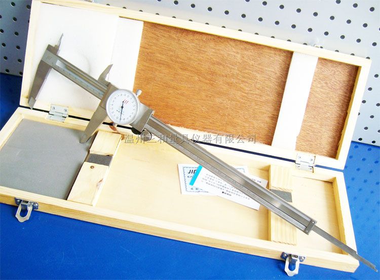 成量带表卡尺0-150mm