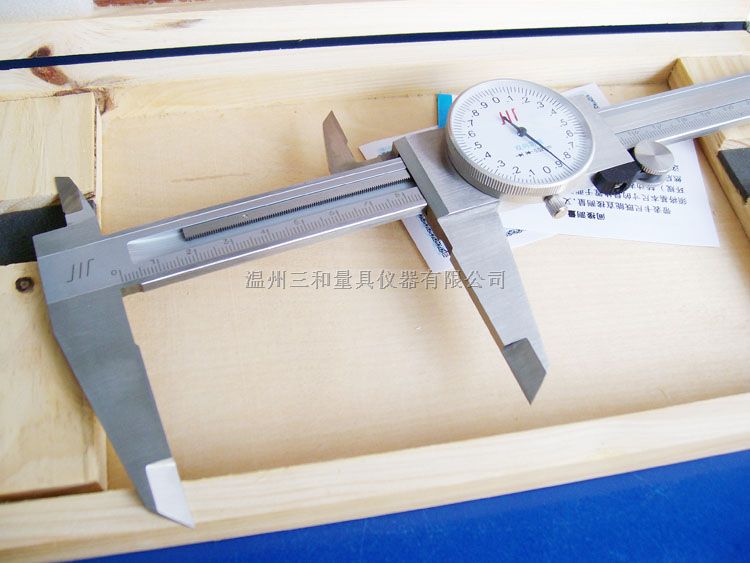 成量带表卡尺0-150mm