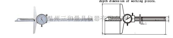 成量带表卡尺0-150mm