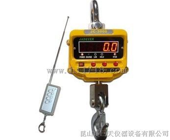 钰恒JC-600-260电子吊秤