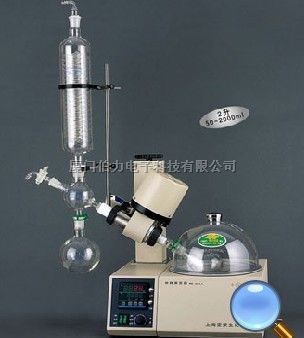 福州旋转蒸发仪