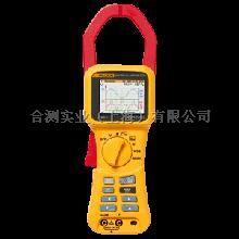 Fluke345电能质量钳型表