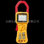 Fluke345电能质量钳型表