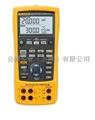 Fluke726多功能过程校准器