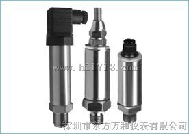 ECO-1压力变送器