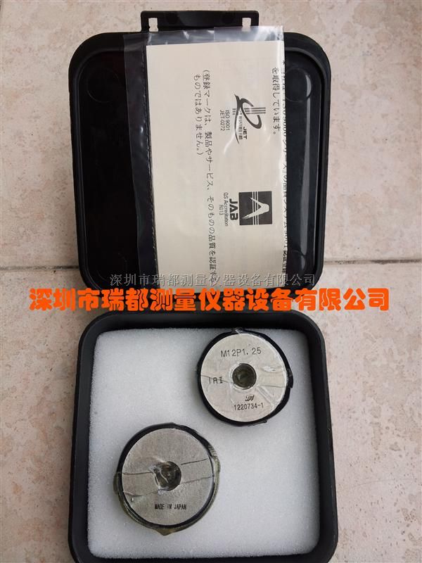 山东代理日本jpg螺纹环规