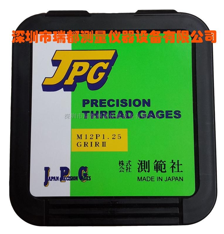 山东代理日本jpg螺纹环规