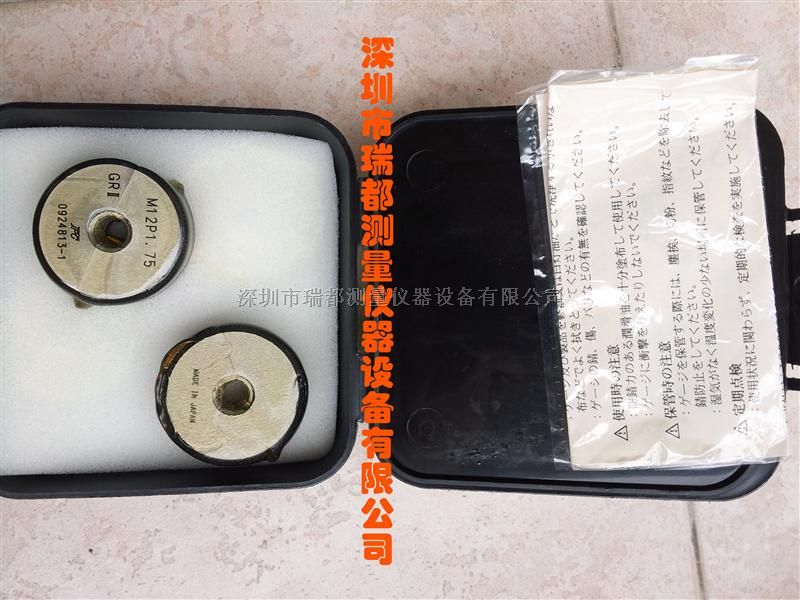 进口螺纹环规日本JPG