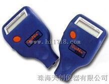 QNIX4200涂层测厚仪