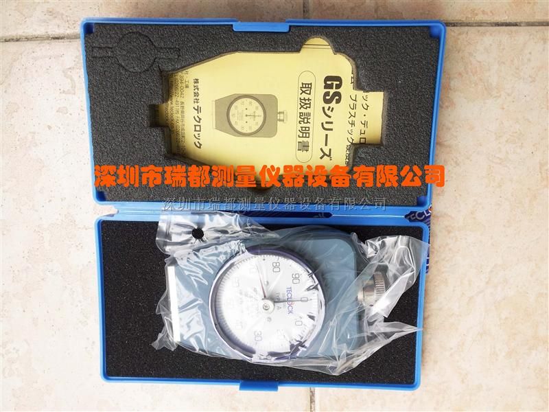 日本得乐橡胶硬度计GS-709G