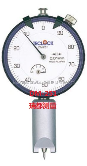 印刷电路板V形槽深度计