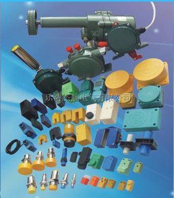 XLPP-20-45两级跑偏传感器