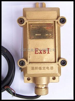 矿用防爆磁性开关
