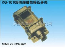 矿用防爆磁性开关