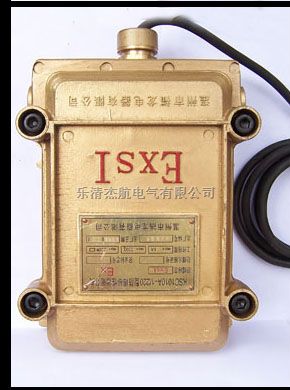 矿用防爆磁性开关