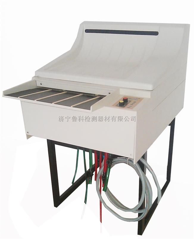 LK-430B全自动洗片机
