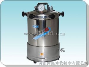 YX280A*手提式不锈钢压力蒸汽灭菌器