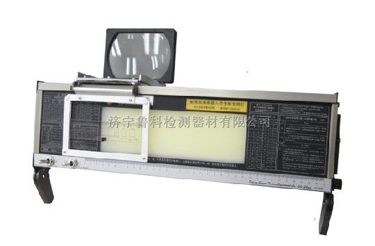 TH-100LED观片灯