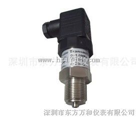MSP300压力变送器