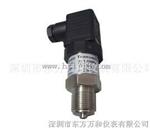 MSP300压力变送器