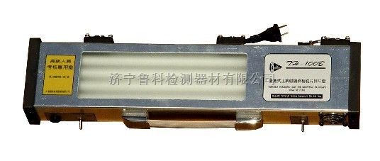射线底片评片灯