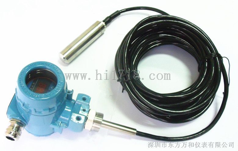SSK231液位变送器