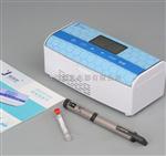 胰岛素笔冷藏盒