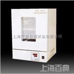 HH.BII-420-BS-II电热恒温培养箱