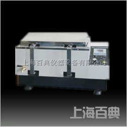 CHA-2冷冻气浴恒温振荡器