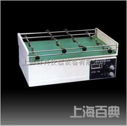 ZD-4调速多用振荡器