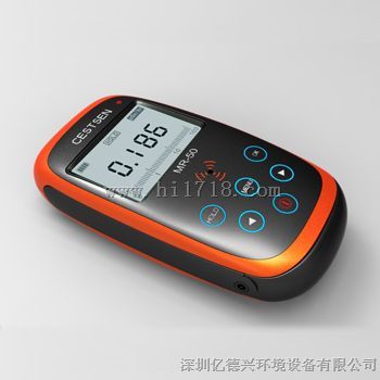 MR-50射线辐射探测仪