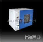 PH-140A干燥培养两用箱