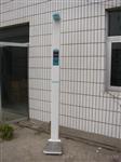 超声波身高体重秤