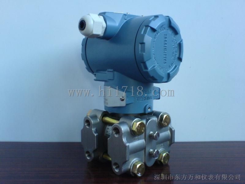 GCECC差压变送器
