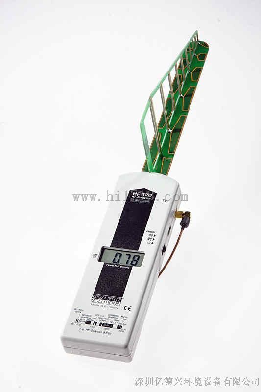 电磁辐射分析仪 HF32D