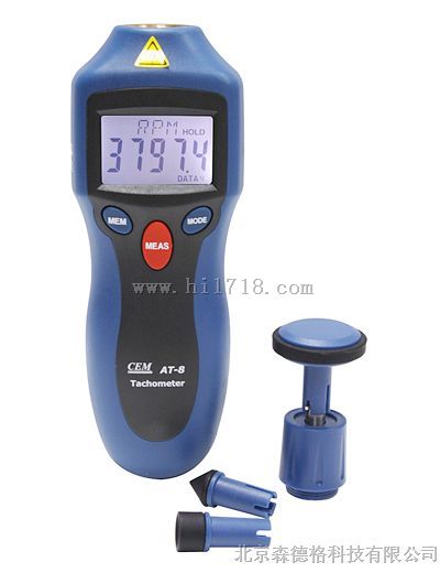 光电转速计SGD-8