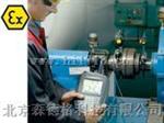 ALIGNEO激光对中仪