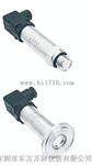WP435B齐平膜片压力变送器