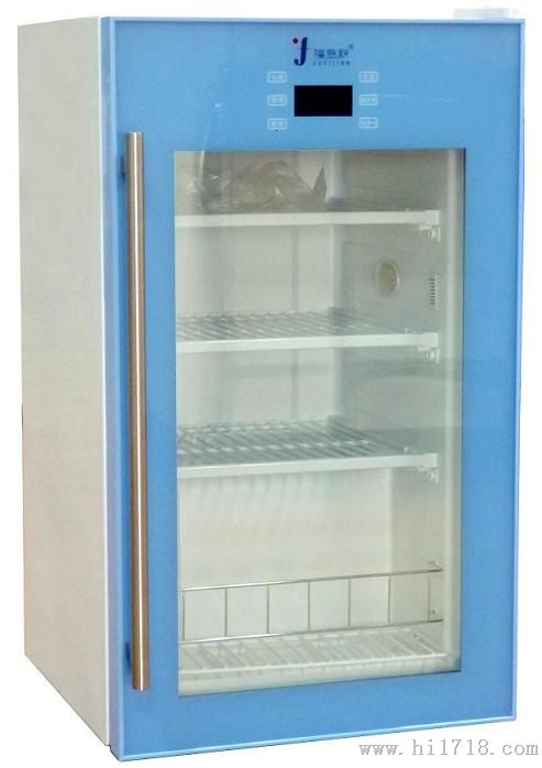 嵌入式医用保冷柜