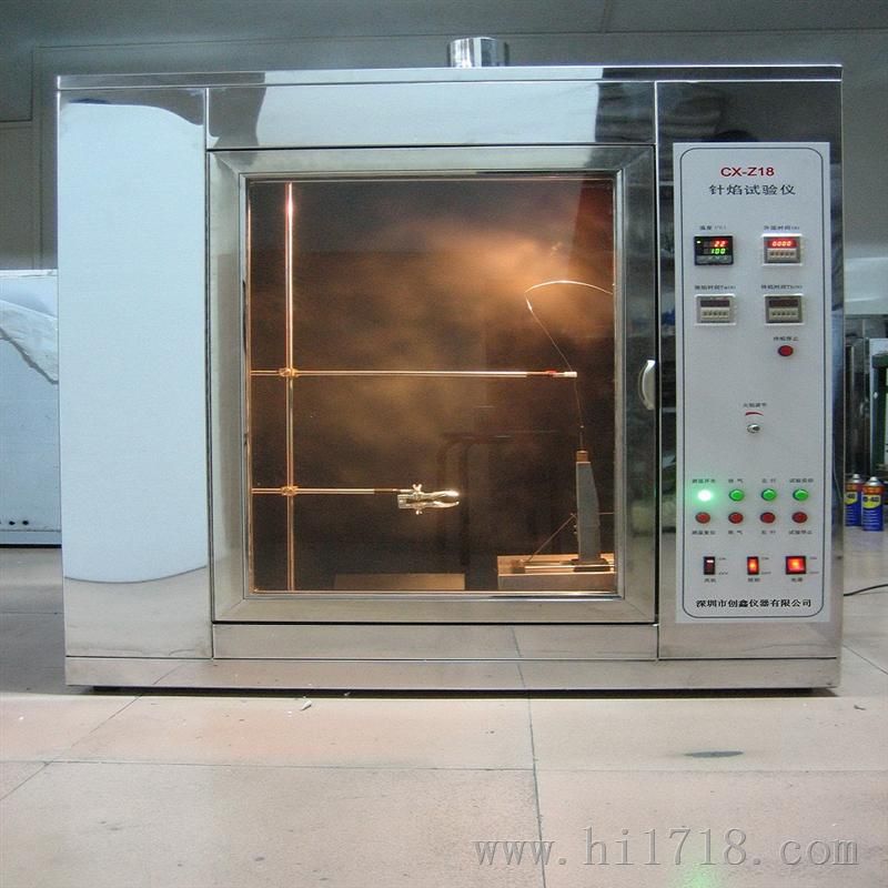 IEC60695 -11-5针焰试验仪