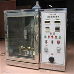 IEC60112漏电起痕试验仪