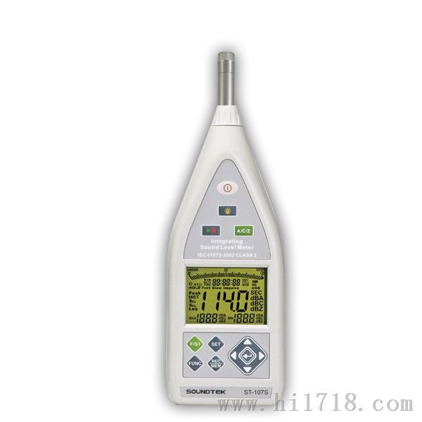 ST-107S 积分式噪音表
