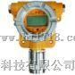 环氧乙烷探测器